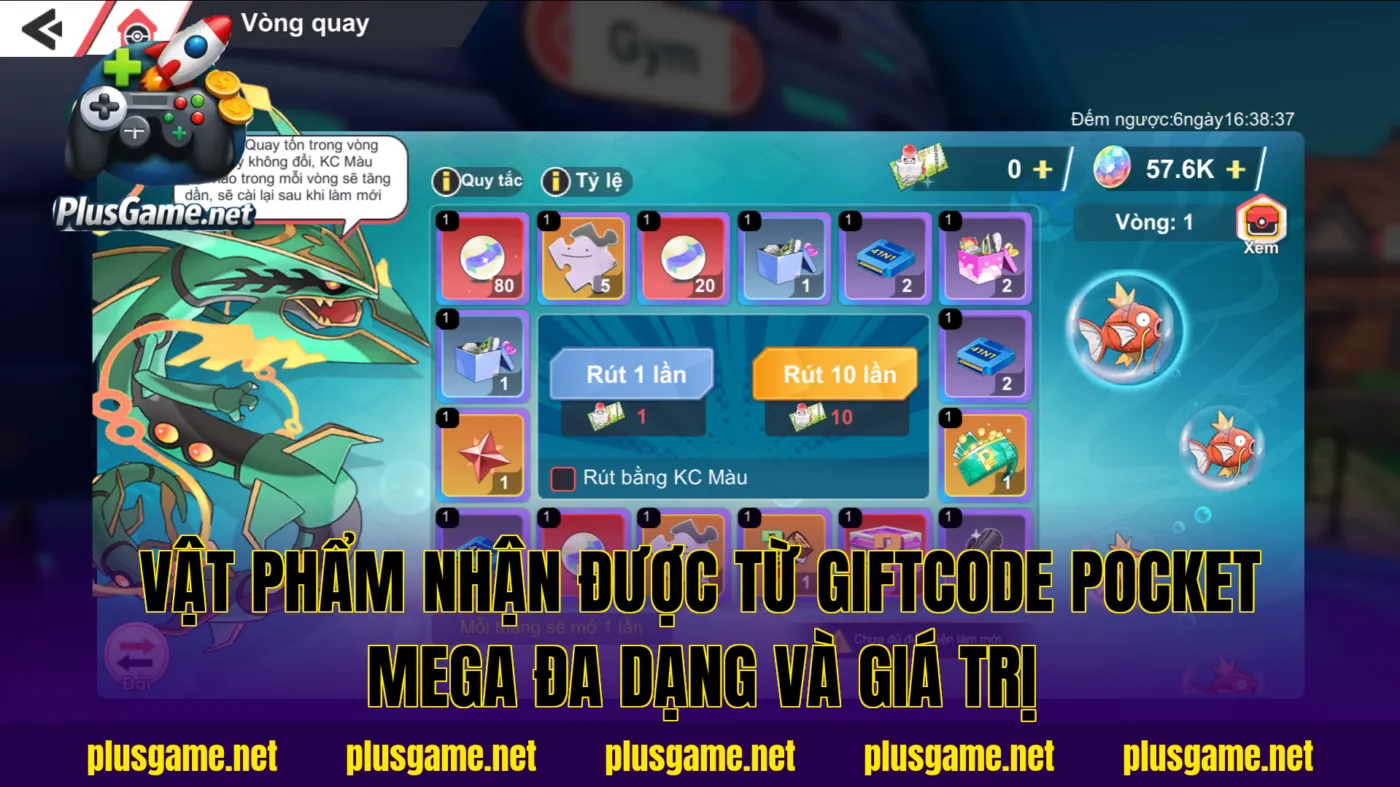 vật phẩm nhận được từ giftcode Pocket Mega đa dạng và giá trị
